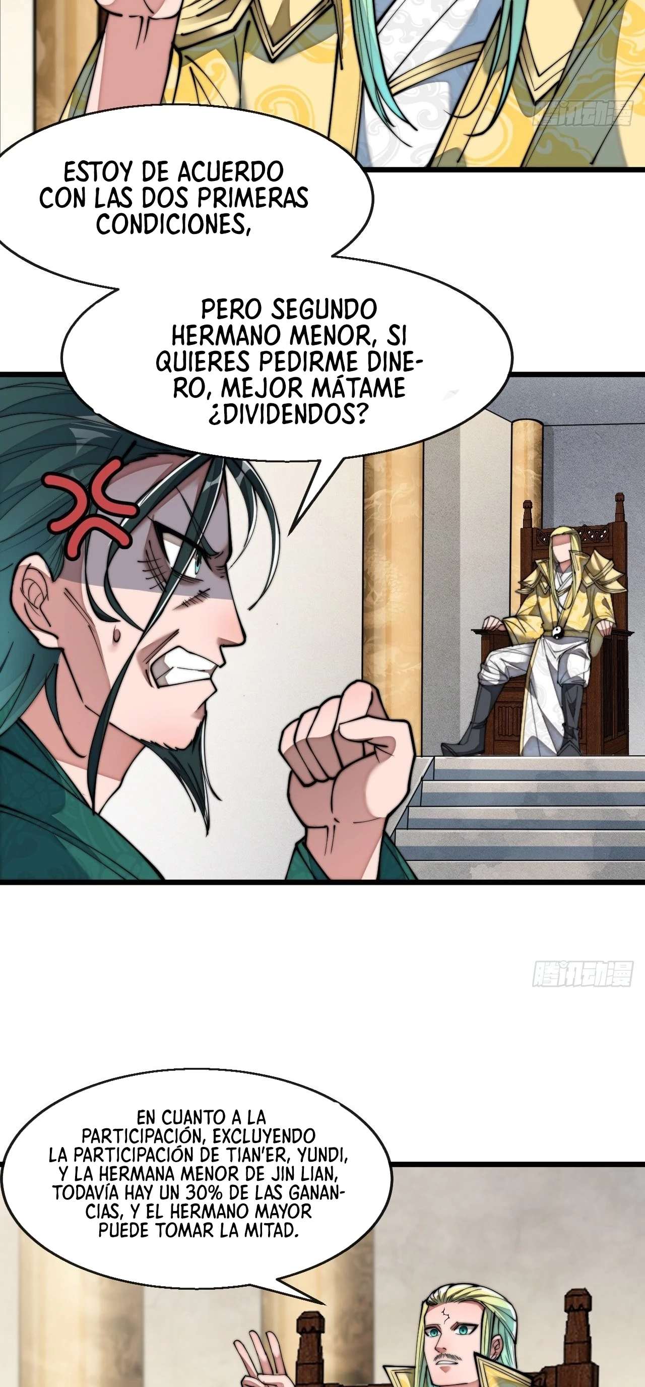 Realmente no soy un hijo de la Suerte > Capitulo 68 > Page 261